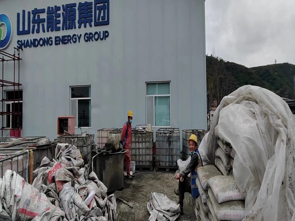 九龙厂房地面下沉注浆加固